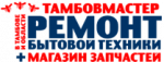 Логотип cервисного центра Тамбов-мастер