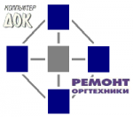 Логотип cервисного центра Компьютер-Док
