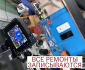 Сервисный центр ПАУЭР СЕРВИС фото 5