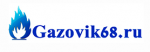Логотип сервисного центра Gazovik68